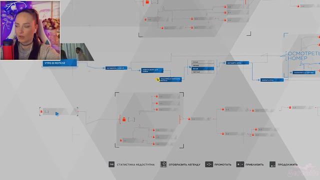 ИЕРИХОН ЗДЕСЬ. ОСТОРОЖНО, МИНУС УШИ | Detroit: Become Human прохождение #4 | Детроит Игра