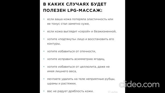 LPG Пушкино Звоните: 8-916-917-14-70 Надежда Адрес: Московская область, г. Пушкино