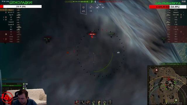 ✅ ПОФАРМИМ НЕМНОЖКО! ✅ ⚠️ WoT ⚠️
