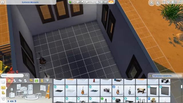 The Sims 4/Makeover и перестройка/Джонни Зест