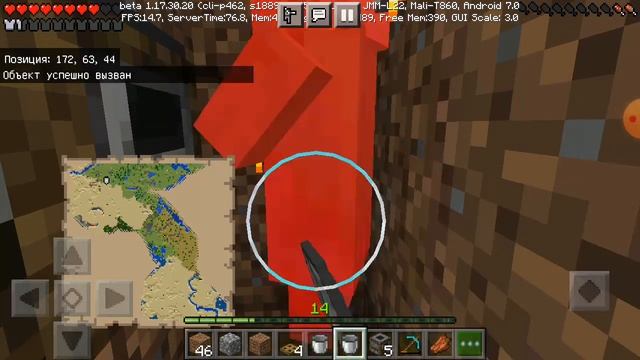 бесконечная ферма железа