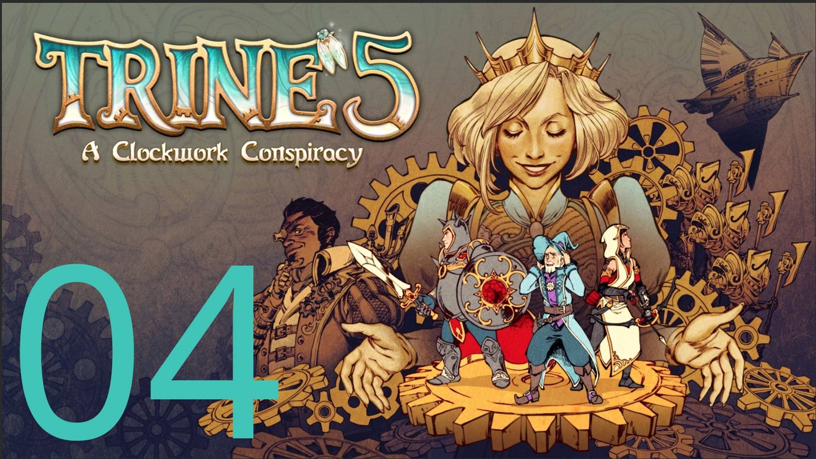 Trine 5: A Clockwork Conspiracy [04]