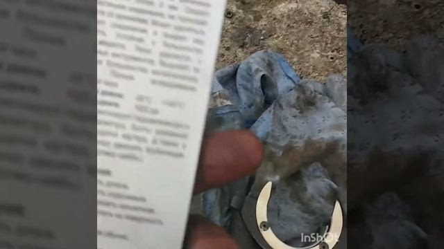 4 часть. Новый способ устранения осевого люфта коленвала- 402 двигатель