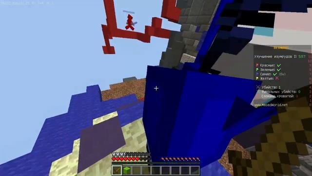 игра в бед варс за синих без голоса — [Minecraft]