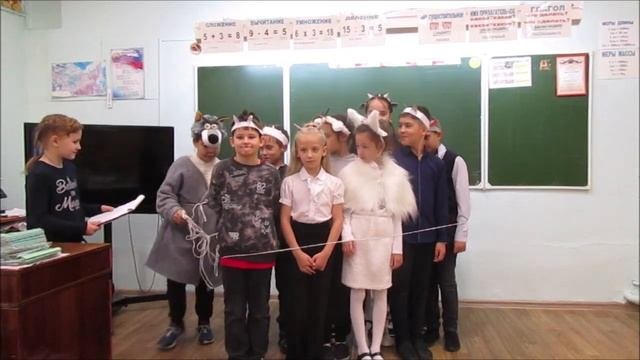 Волк и семеро козлят на новый лад