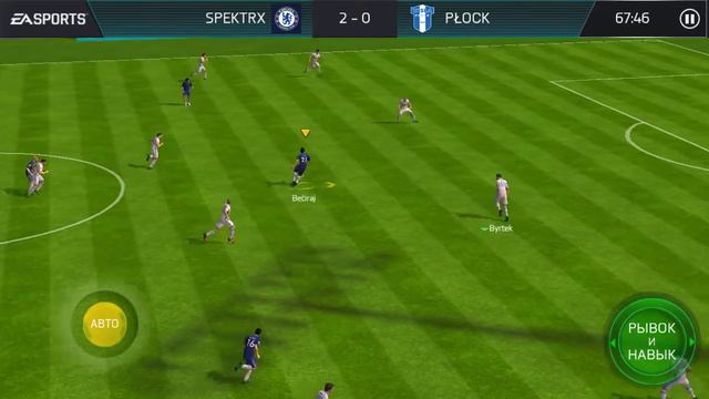 FIFA Mobile глава 2 Восточная Европа