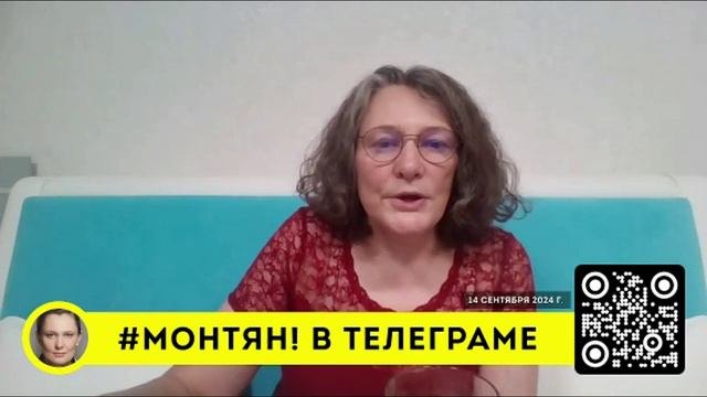 Татьяна МОНТЯН, Эрнест и Гудвин, "Злой" Пузик, КатяВаля, "Сократ", Ахмат, Алаудинов.