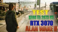 Alan Wake II TEST Xeon E5 2673 V3 & RTX 3070 Разрешение 2560х1080 (21:9)