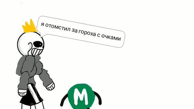 Король Пауков разбудил мага джалалова