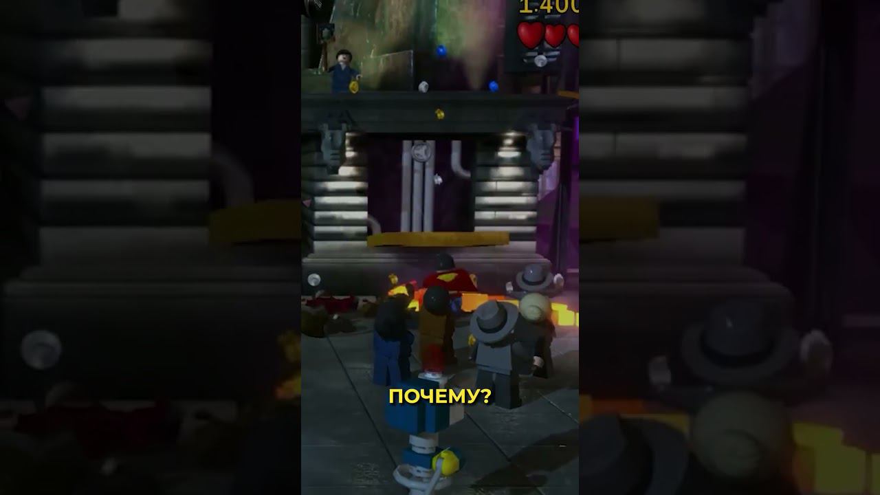Lego Batman 2 - Самая жестокая игра | Lego Marvel Super Heroes — Детская игра, любимая Взрослыми