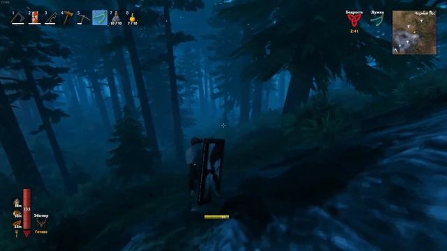 Valheim #51 - Максимальное качество лука Клык Драугра.