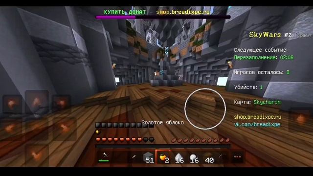 ?ТОП 3 ХЭЛЛОУИНСКИХ РЕСУРСПАКА С КРАСИВЫМ НЕБОМ В Minecraft Pe 1.1.5 - 1.16!  HALLOWEEN Mcpe