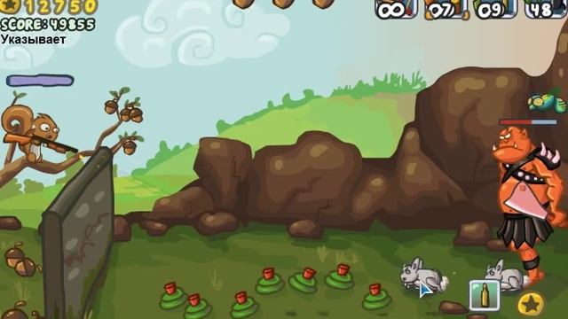 Прохождение Defend Your Nuts часть 2 (Финал)