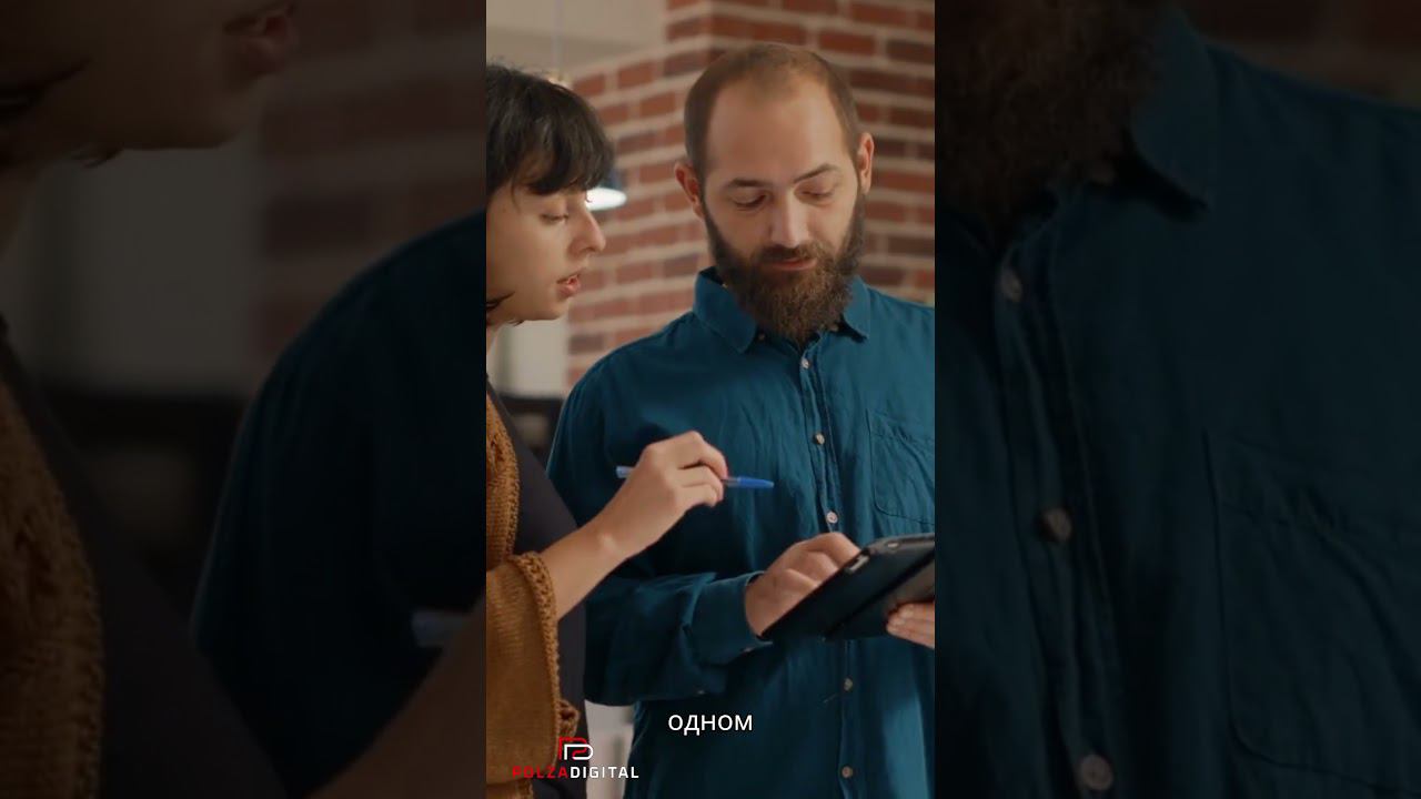 #CRM #ИскусственныйИнтеллект #AI#ИнтеллектуальныеСистемы#УправлениеКлиентскимиОтношениями#Бизнес