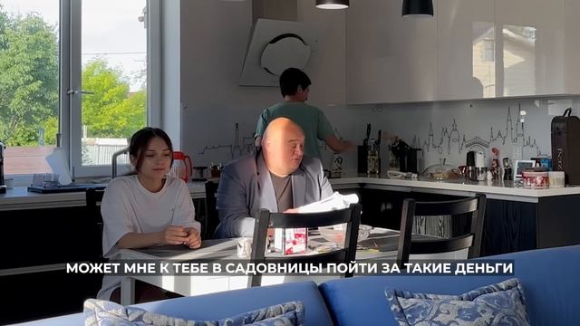 У НАШЕЙ МАМЫ ПОЯВИЛСЯ ЛЮБОВНИК МИЛЛИОНЕР! Мой НОВЫЙ ПАПА