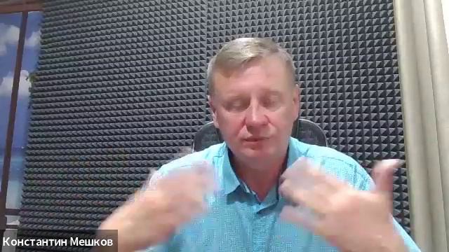 Практикум по очистке от пространственных воздействий.
Что нужно для биоэнергетической безопасности.