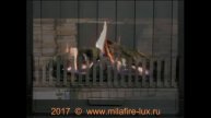Газовый камин с горелкой Milafire