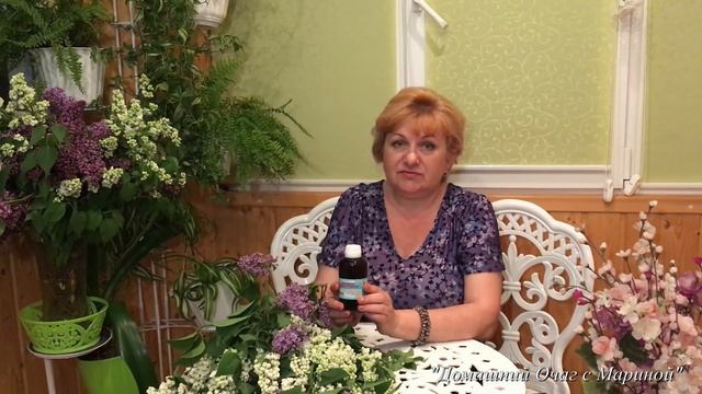 Неумывакин И. П.Перекись. Если чешутся десны.Стоматит гингивит