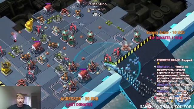 БОЕВЫЕ КОРАБЛИ (ВОЕННЫЕ КОРАБЛИ) БУМ БИЧ (45 СЕЗОН, ДЕНЬ 8). BOOM BEACH WARSHIPS 45 SEASON