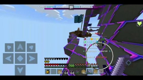 ?ТОПОВЫЙ РП ДЛЯ БЕД ВАРСА ! С ЭТИМ РП ТЫ БУДЕШЬ ТАЧИТЬ НА ИЗИ /БЕД ВАРС / МАЙНКРАФТ ПЕ /МКПЕ 1.1.5