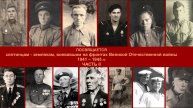 ПОСВЯЩАЕТСЯ селтинцам - землякам, ЧАСТЬ II
