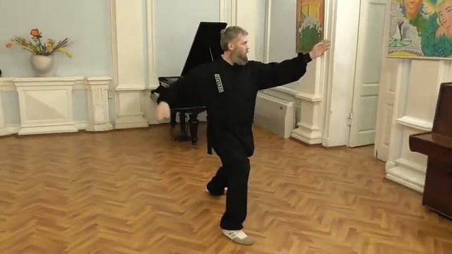тайцзицюань