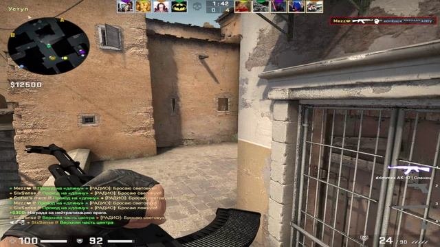 МУВ,CS:GO Days №3 РАЗГРОМ!!!!??
