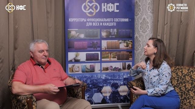 « КФС ДЕВЯТЬ ЦЕЛИТЕЛЕЙ» Кольцов С В  Крюкова А В  8 06 2023г