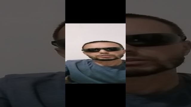 истинный путь