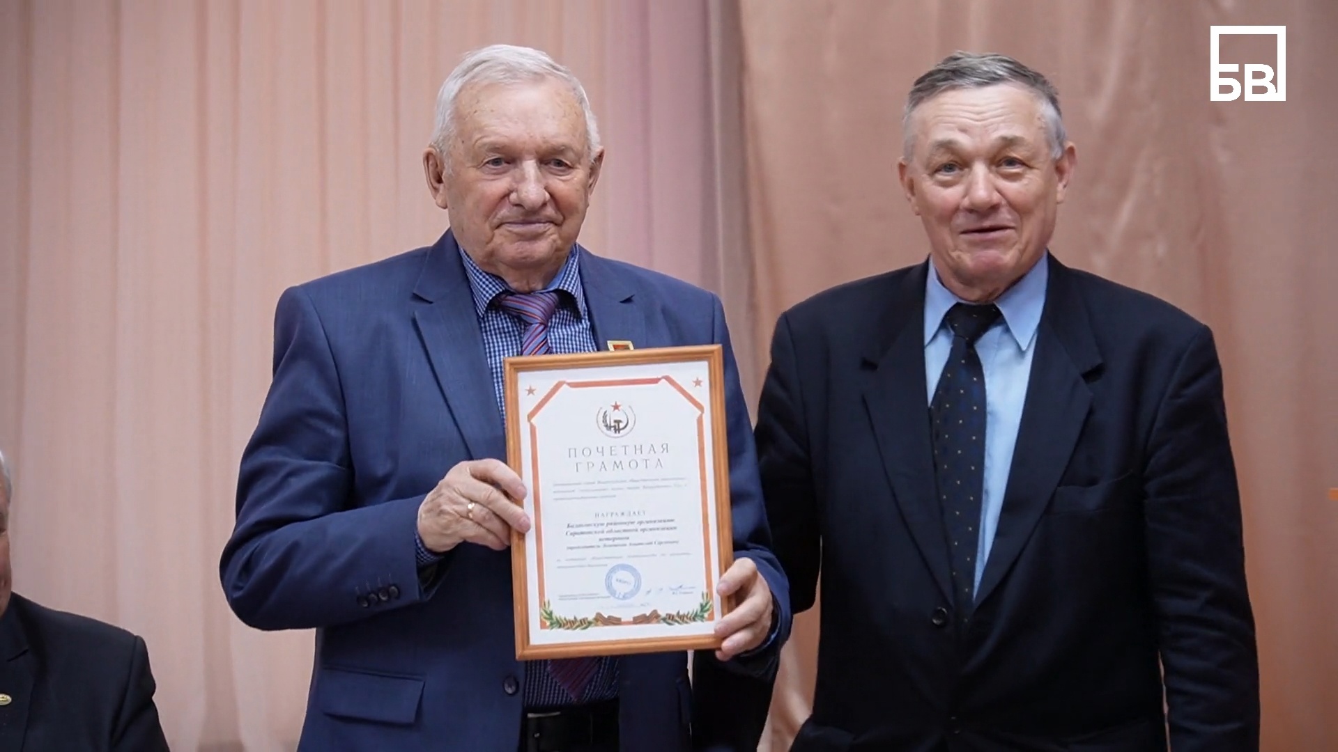 Анатолий Лемешкин переизбран на должность председателя объединённого Совета ветеранов