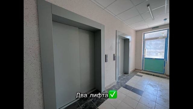 ЖК в районе лучше центра!