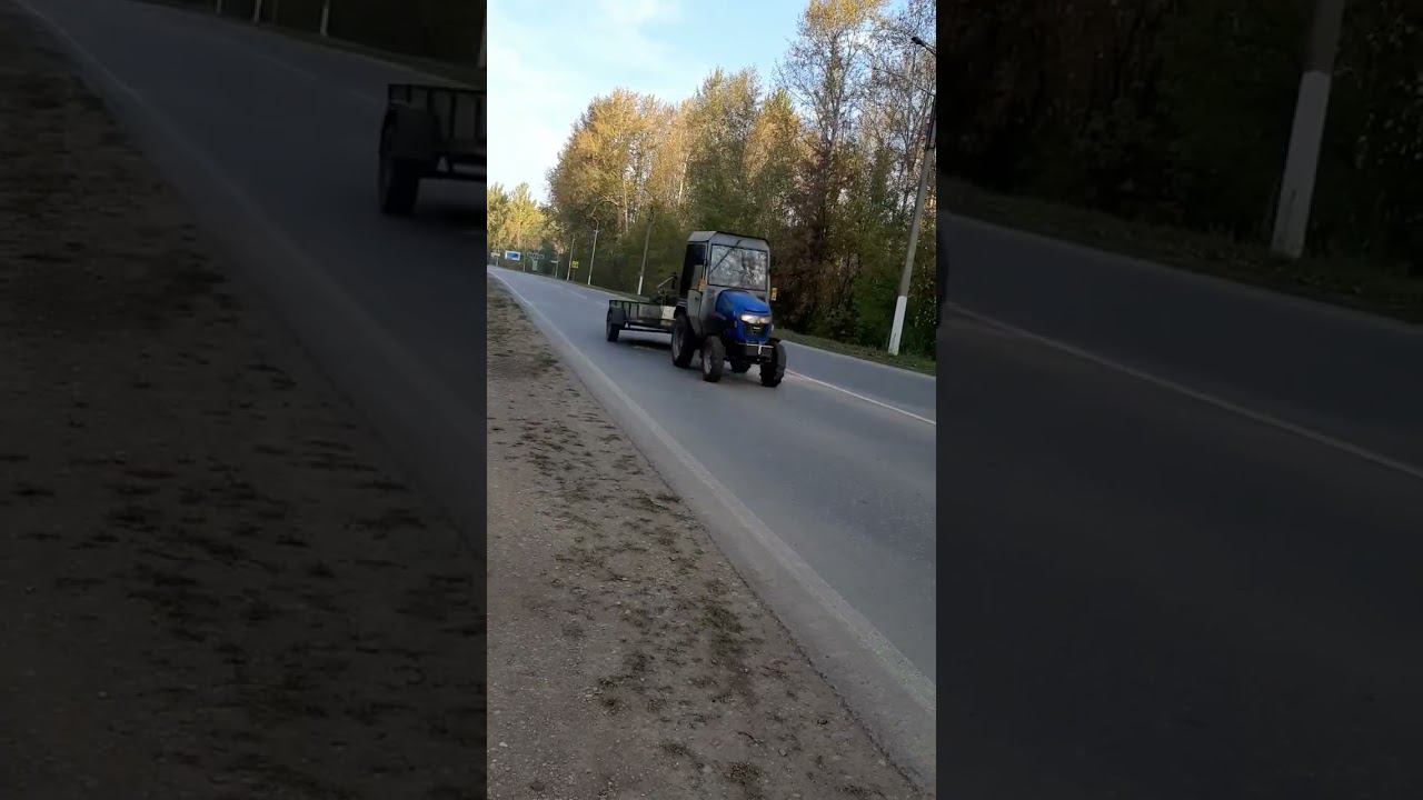 синий трактор