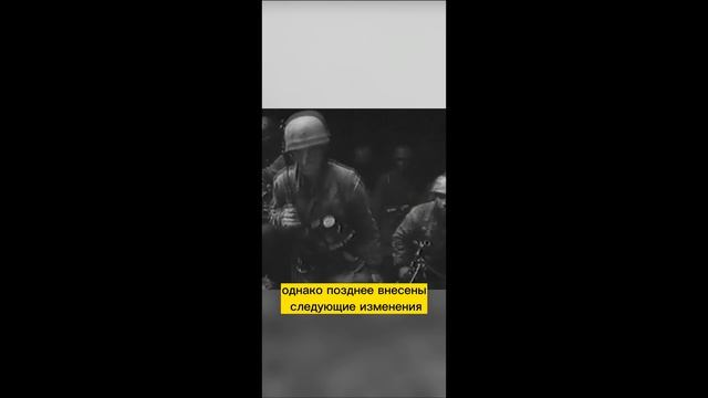 Почему немецкие десантники и вермахт носили разные каски?