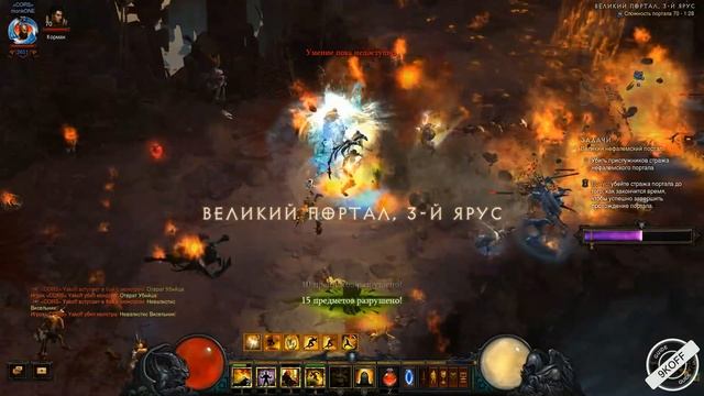 Diablo 3: кто виноват в отсутствии доступа к серверам Battle.net