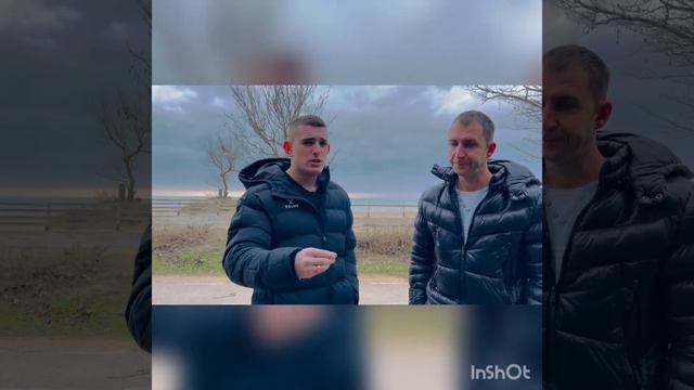 Цены на землю Евпатория