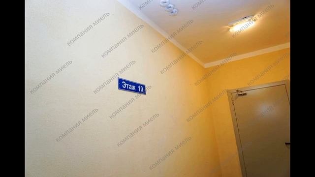 Купить квартиру Москва Некрасовка метро Некрасовка