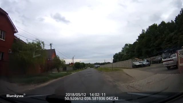 Таврово - Белгород. 2018.05.12 .140041A
