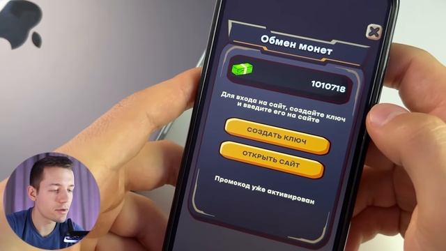 ДОСТАВАЙ 7₽ В СЕКУНДУ ИЗ СЕЙФА - ЗАРАБОТОК В ИНТЕРНЕТЕ