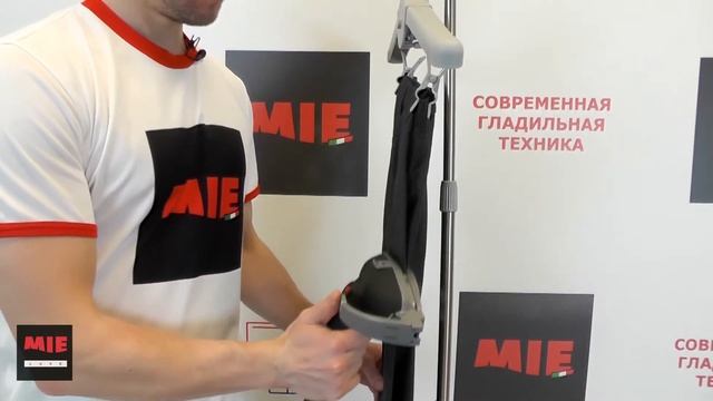 Grand Master GM Q7 Multi R ? Отпариватель | Инструкция