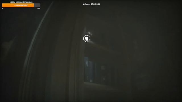 Layers of Fear (2023) - Часть 3