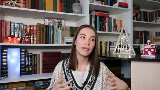 КНИЖНЫЕ НОМИНАЦИИ ГОДА Итоги продолжаются