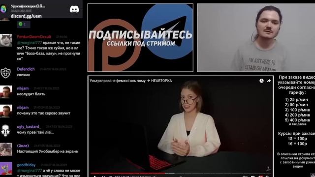 Маргинал пояснил вкратце за Унабомбера (Качинского)