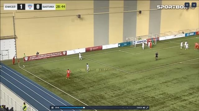 "Енисей" (Красноярск) – "Балтика" (Калининград) – 2:1 (2:0)