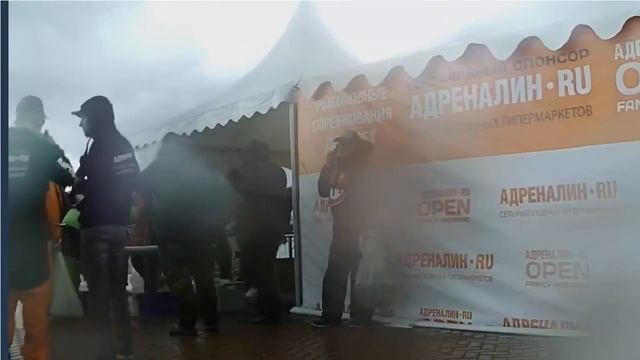 КУБОК АДРЕНАЛИН.RU OPEN  FAMILY WEEKEND 2019 - финиш и взвешивание  1 тур