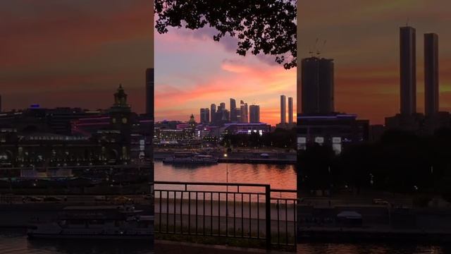 Москва