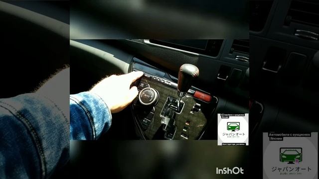 22.05.2023 год. В продаже во Владивостоке. Обзор Toyota Isis 2011 год.