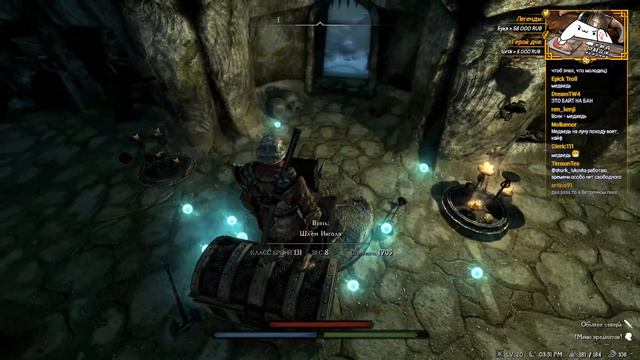 Skyrim RFAB 📜 Обзор обновления 7.0 | Rise of the Gods | Часть 1