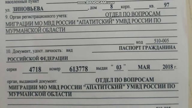 Удачная спецоперация джентльменов в России!