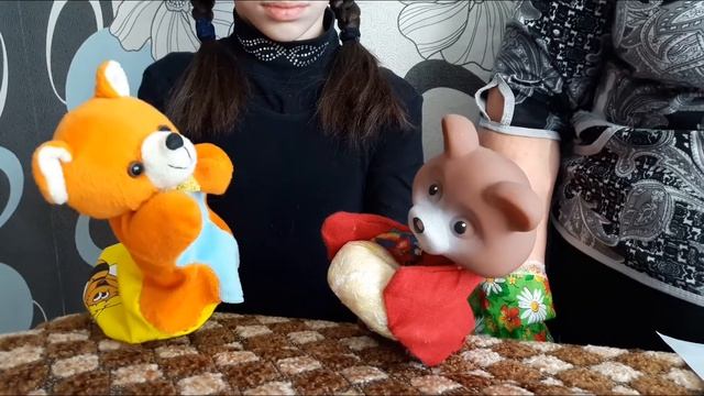 ДВА ЖАДНЫХ МЕДВЕЖОНКА