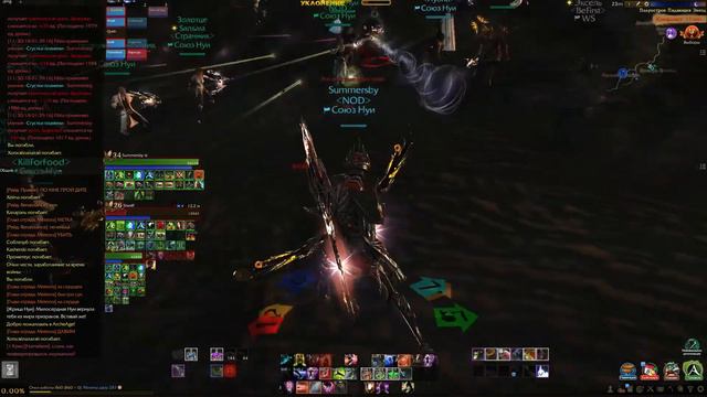 Archeage 5.0 pvp сказитель/WS слились рандомам